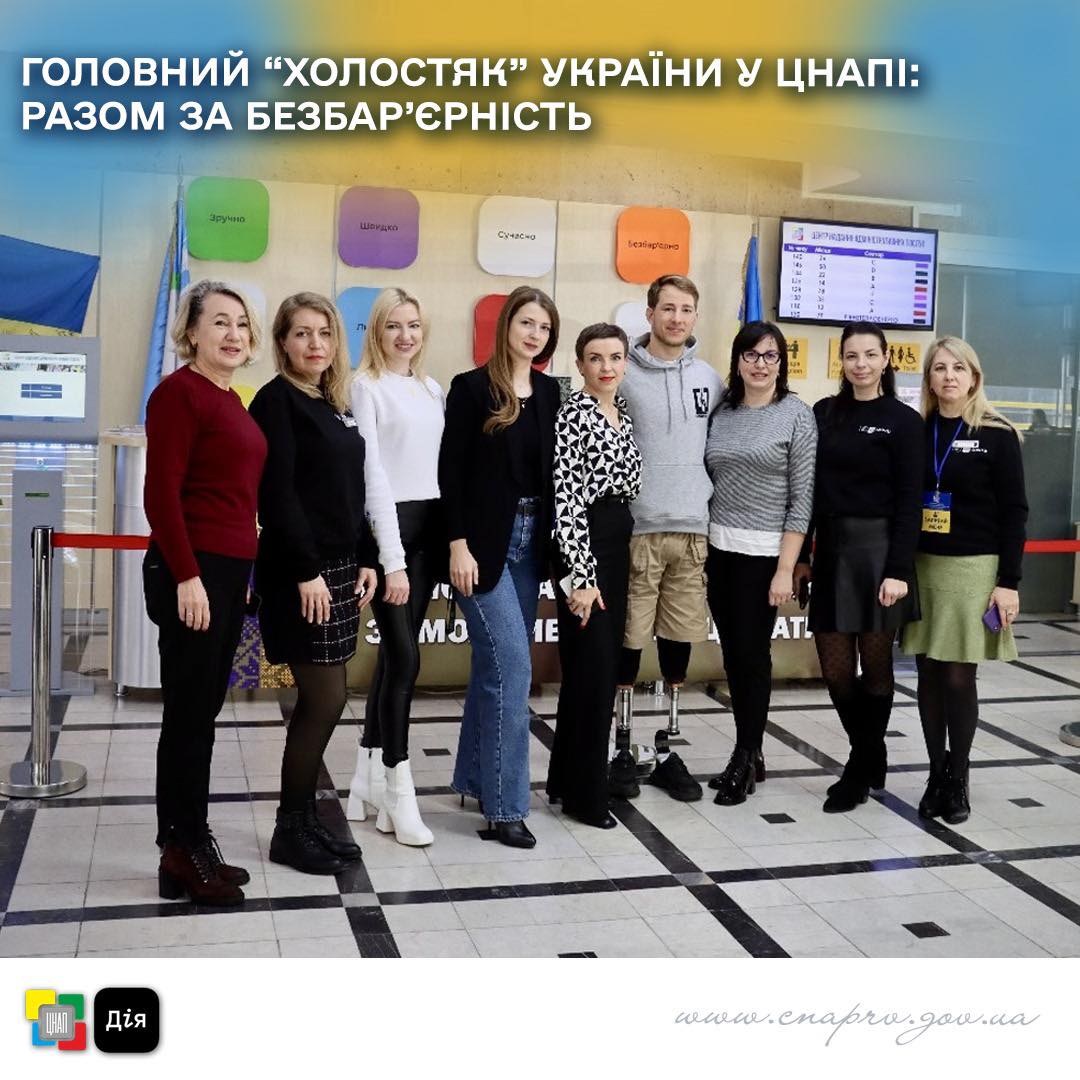 Фото ілюстративне